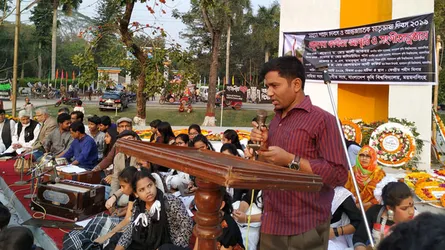 বাকৃবিতে একুশের কবিতায় শহীদদের স্মরণ