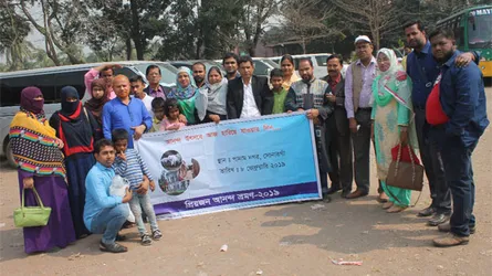 প্রিয়জনের আনন্দ আয়েজন বার্ষিক বনভোজন