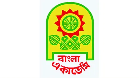 কীভাবে যোগ হয় অভিধানে নতুন শব্দ
