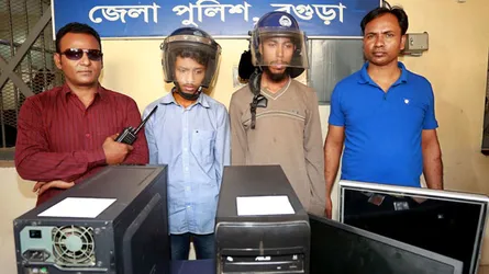 ওয়েব সাইট হ্যাকার গ্রুপের ২ সদস্য গ্রেফতার