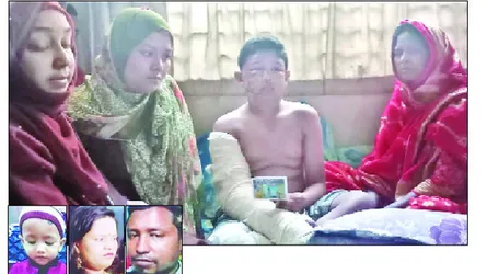 আম্মু কোথায় চলে গেল এখনো দেখতেই পারিনি