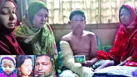 আম্মু কোথায় চলে গেল এখনো দেখতেই পারিনি