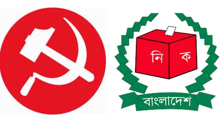 নির্বাচন কমিশনের সফলতার কথা বলে নেতিবাচক মনোভাব দূর হবে না