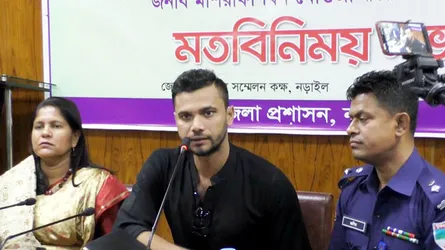 এমপি মাশরাফির প্রথম মতবিনিময়