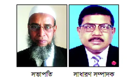 পটুয়াখালী বার নির্বাচনে সভাপতি ও সম্পাদকসহ ৫টি পদে বিএনপির জয়লাভ