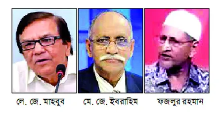 ভারসাম্যপূর্ণ অবস্থান হোক বাংলাদেশের