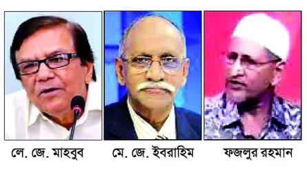 ভারত-পাকিস্তান সঙ্ঘাত : বাংলাদেশের অবস্থান প্রশ্নে বিশ্লেষকদের অভিমত