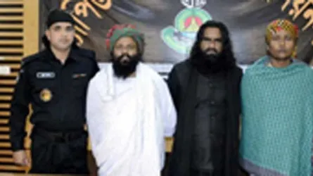 সহযোগীসহ 'দয়াল বাবা' ধরা পড়লেন যেভাবে