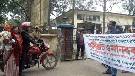 চিকিৎসাসেবাই বন্ধ করে দেয়া হলো