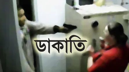 টঙ্গীতে ডাকাতির কবলে ঢাকা রিপোর্টার্স ইউনিটির সাধারণ সম্পাদক