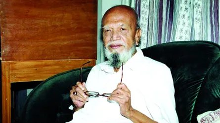 আল মাহমুদের কথা