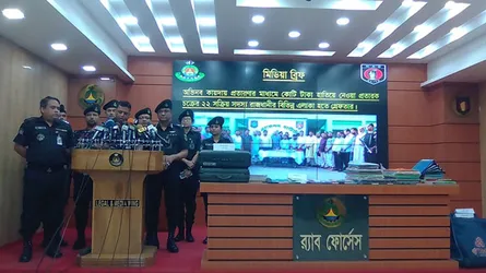 অভিনব উপায়ে প্রতারণা করত তারা