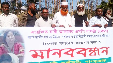 বাঙালি গণহত্যার দায়ে এমপি বাসন্তীর ‘ভাই’দের বিচার দাবি