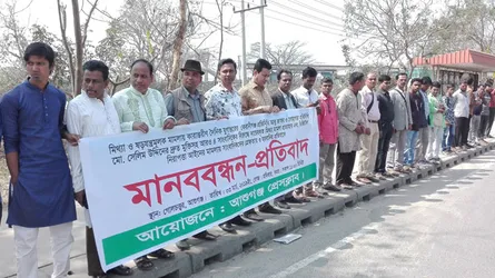 ‘ডিজিটাল নিরাপত্তা আইন সাংবাদিকতার গলার কাঁটা’