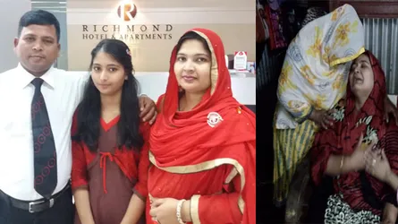 দক্ষিণ আফ্রিকায় আওয়ামী লীগ নেতাকে কুপিয়ে হত্যা