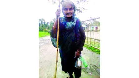 ১১৫ বছর  বয়সেও জোটেনি কোনো ভাতা