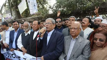 বিএনপির মানববন্ধনের সময় পরিবর্তন