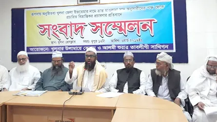 খুলনার ইজতেমার সাথে সম্পর্ক নেই ওলামায়ে কেরাম ও ধর্মপ্রাণ মুসল্লীদের