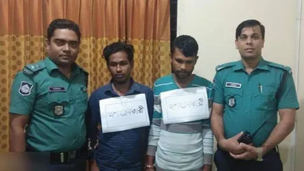 গাজীপুরে ব্যাংক কর্মকর্তাকে অপহরণ, আটক ২