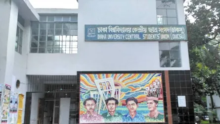 আচরণবিধি ভেঙেই ডাকসু নির্বাচনের প্রচার