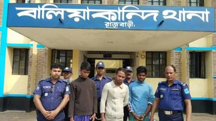 রাজবাড়ীতে ধর্ষণ মামলায় গ্রেফতার ৩