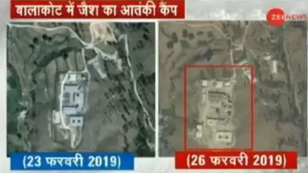 পাকিস্তানে হামলার ভুয়া ছবি ধরা খেলো বিবিসির অনুসন্ধানে