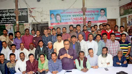 এক এগারো সরকার তারেক রহমানকে হত্যা করতে চেয়েছিল : ভিপি সাইফুল
