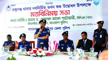 বাংলাদেশ সন্ত্রাসমুক্ত জঙ্গিমুক্ত হয়েছে, একদিন মাদকমুক্ত হবে : আইজিপি