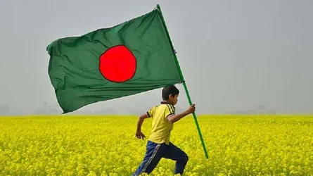 জননিরাপত্তা ও রাষ্ট্রের দায়িত্ব