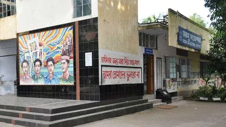 ডাকসু নির্বাচনে মোবাইল ও সরাসরি সম্প্রচারে নিষেধাজ্ঞা
