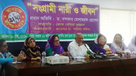 পুনঃনির্বাচন দিন নইলে পদত্যাগ করুন : সিইসিকে মোশাররফ