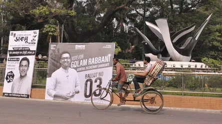 ছাত্রসংগঠনগুলোর দাবি উপেক্ষা করেই  ডাকসু ও হল নির্বাচন