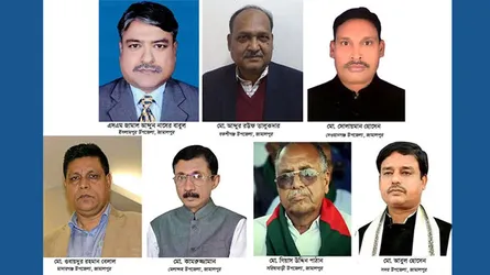 জামালপুরে আ’লীগের চেয়ারম্যান ৫, স্বতন্ত্র ২