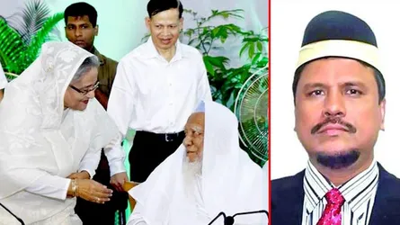 শেখ হাসিনার সঙ্গে আল্লামা আহমদ শফীর আধ্যাত্মিক সম্পর্ক : নদভী