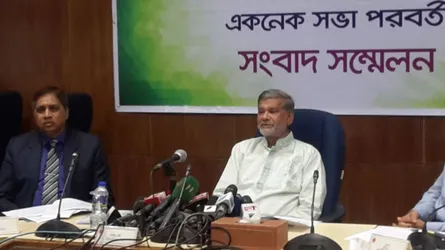 সরকারি কর্মচারী হাসপাতাল ১৬ তলা ও ৫০০ শয্যার হচ্ছে