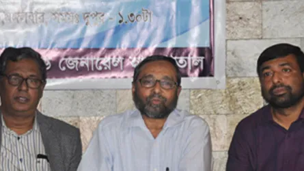 ১ হাজার টাকায় হেলথ চেকআপ করাবে ইনসাফ বারাকাহ