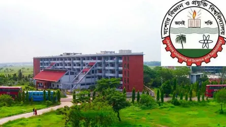 যবিপ্রবিতে র‌্যাগিং ও অন্যান্য অভিযোগে নয় ছাত্র বহিষ্কার