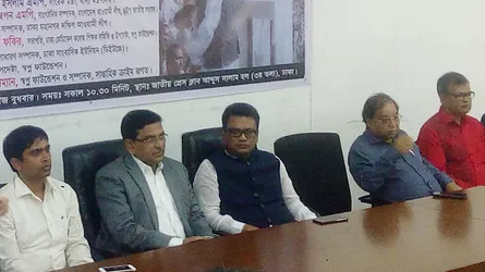 বিএনপি-জামায়াতকে চিরতরে উৎখাত করতে হবে : হানিফ