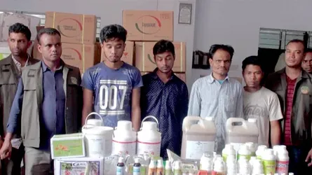 গাজীপুরে বিপুল পরিমান ভেজাল ঔষধ জব্দ, গ্রেফতার ৪
