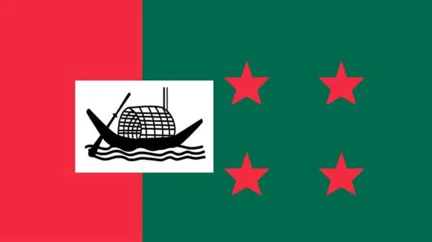 আ’লীগের সভাপতিসহ উপজেলা আ’লীগ ও যুবলীগের ১০ জন বহিষ্কার