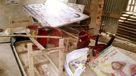 নৌকার নির্বাচনী অফিসে আ’লীগের হামলা