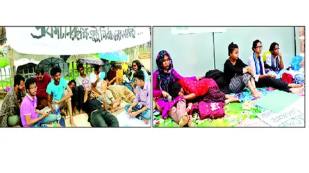 উত্তাল ঢাকা বিশ্ববিদ্যালয়