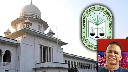 সুপ্রিম কোর্ট বার নির্বাচন : সপ্তম বার সা. সম্পাদক বিএনপির খোকন