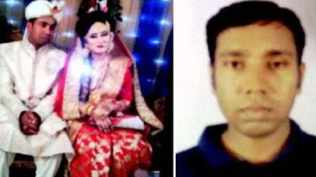 ক্রাইস্টচার্চ হত্যাকাণ্ড : বন্দরের ওমর ফারুকের লাশ শনাক্ত