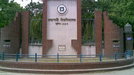 রাবিতে পুনঃ পরীক্ষার দাবিতে ৫২ শিক্ষার্থীর অবস্থান