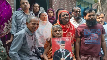 নিউজিল্যান্ডে নিহত সেলিমের লাশ ফেরত চান মা আমেনা