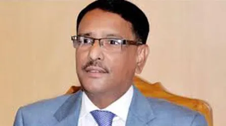 ওবায়দুল কাদেরের অপারেশন কাল