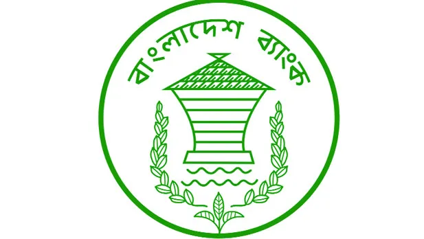 ঋণখেলাপিদের আটকাতে আইন সংশোধনের উদ্যোগ