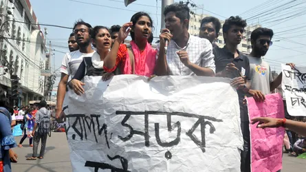 শিক্ষার্থীদের আন্দোলন স্থগিত