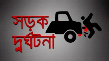 সড়কে হত্যা থামছেই না, আবার বাসের ধাক্কায় প্রাণ গেলো দুই ছাত্রের